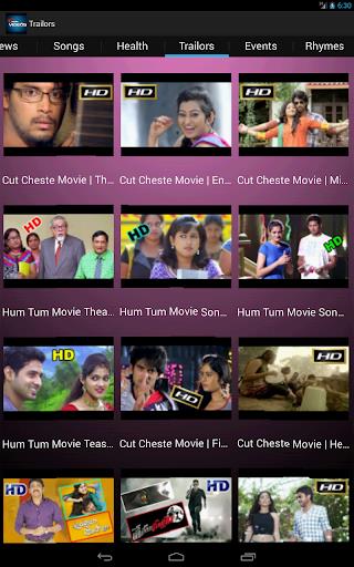 TeluguOne Videos screenshot 2