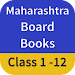 Maharashtra Board Books APK