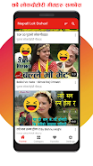 Nepali Lok Dohori Songs screenshot 5