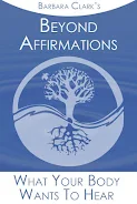 Beyond Affirmations Meditation screenshot 1