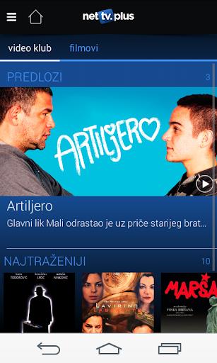 NetTV Plus screenshot 4