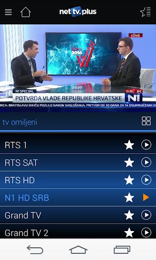 NetTV Plus screenshot 2