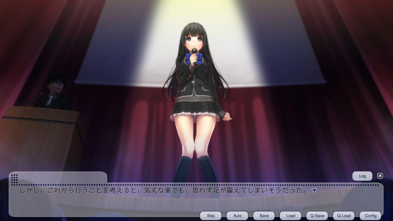 Zenra Toukou Shuukan Jikkouiinkai screenshot 1