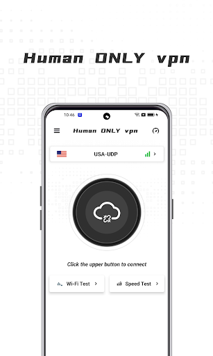 Human ONLY vpn screenshot 1