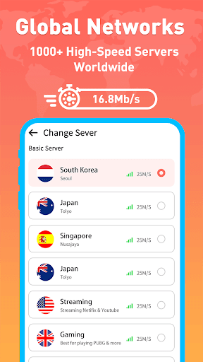 Aiyoo VPN screenshot 3