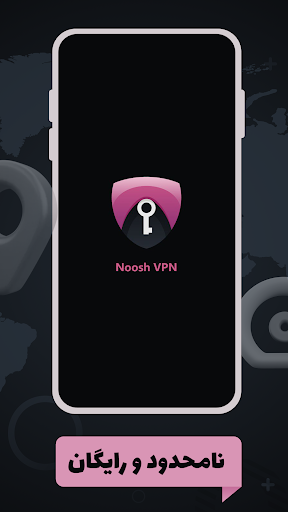 nush vpn | فیلترشکن قوی پرسرعت screenshot 3