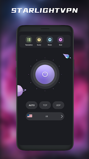 starlightVPN screenshot 2