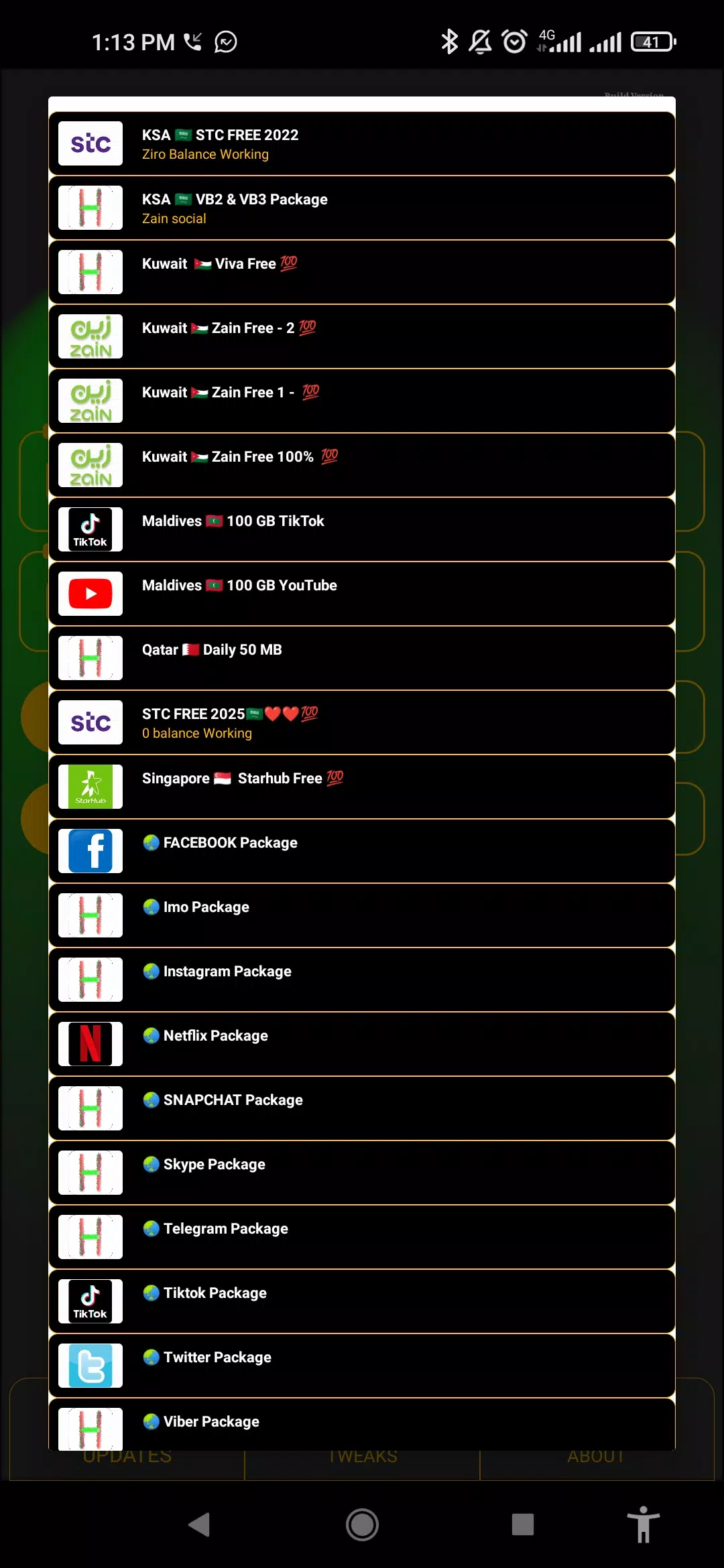 Hagu Vpn screenshot 1