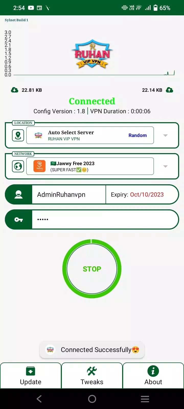 Ruhan vip vpn screenshot 3