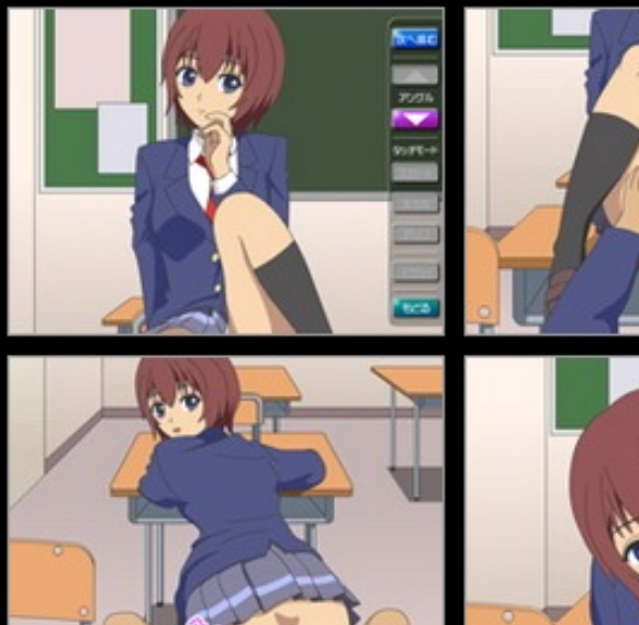 Upskirt Negotiations Taking Exams screenshot 1