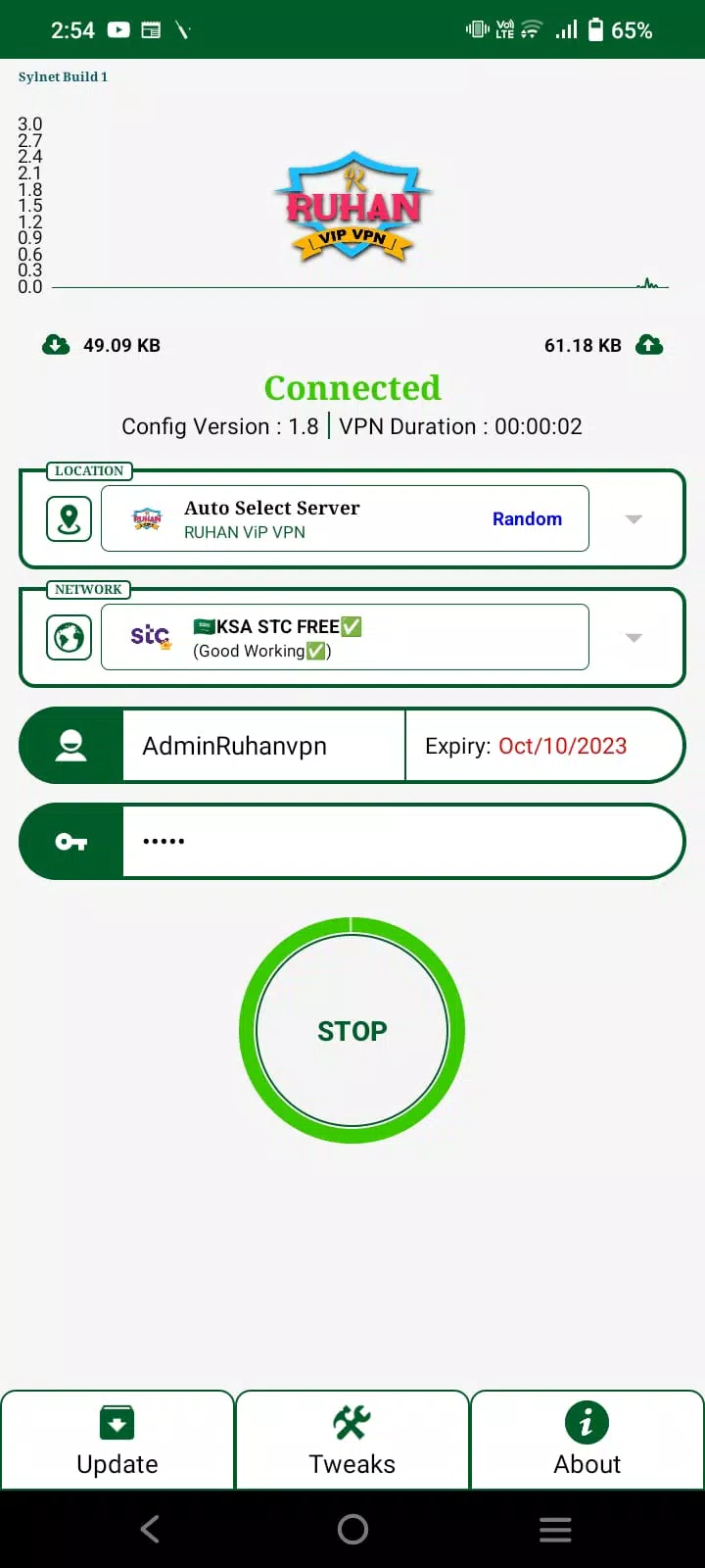 Ruhan vip vpn screenshot 2