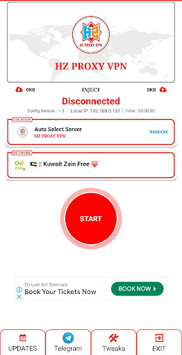 HZ PROXY VPN screenshot 3