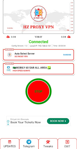 HZ PROXY VPN screenshot 2