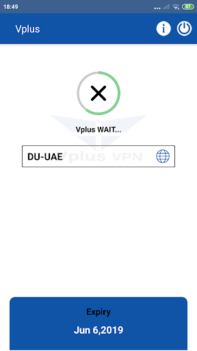 VplusVPN screenshot 3
