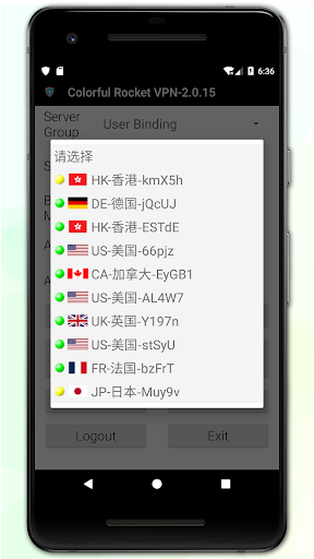 Colorful Rocket VPN screenshot 1