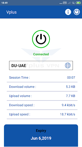 VplusVPN screenshot 4