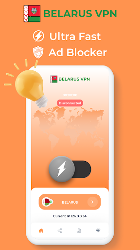 Belarus VPN - Private Proxy screenshot 2