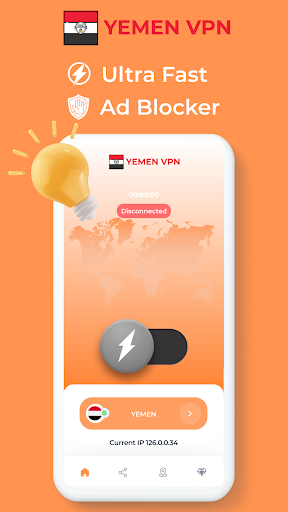 Yemen VPN - Private Proxy screenshot 2