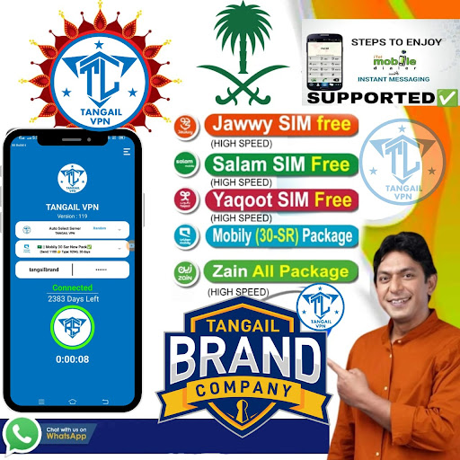 Tangail vpn screenshot 3