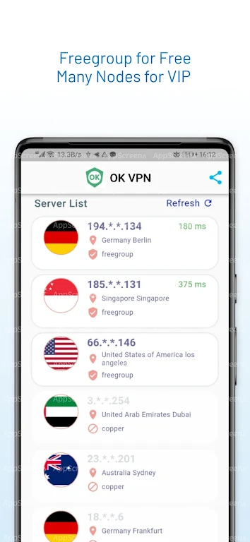 OK VPN - Super Fast & Okay VPN screenshot 2