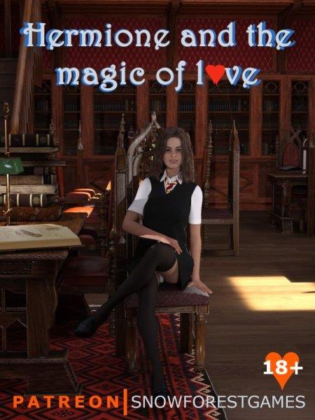 Hermione and the Magic of Love screenshot 2