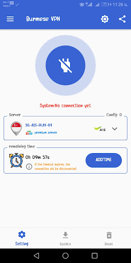 Burmese VPN screenshot 2