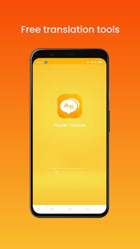 Popular Translate - FastVpn screenshot 1