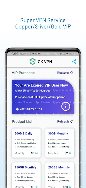 OK VPN - Super Fast & Okay VPN screenshot 1