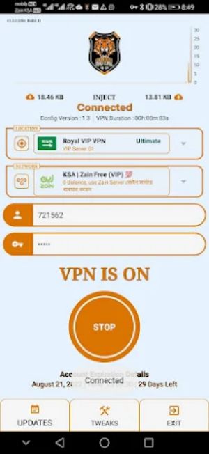 ROYAL VIP VPN screenshot 1