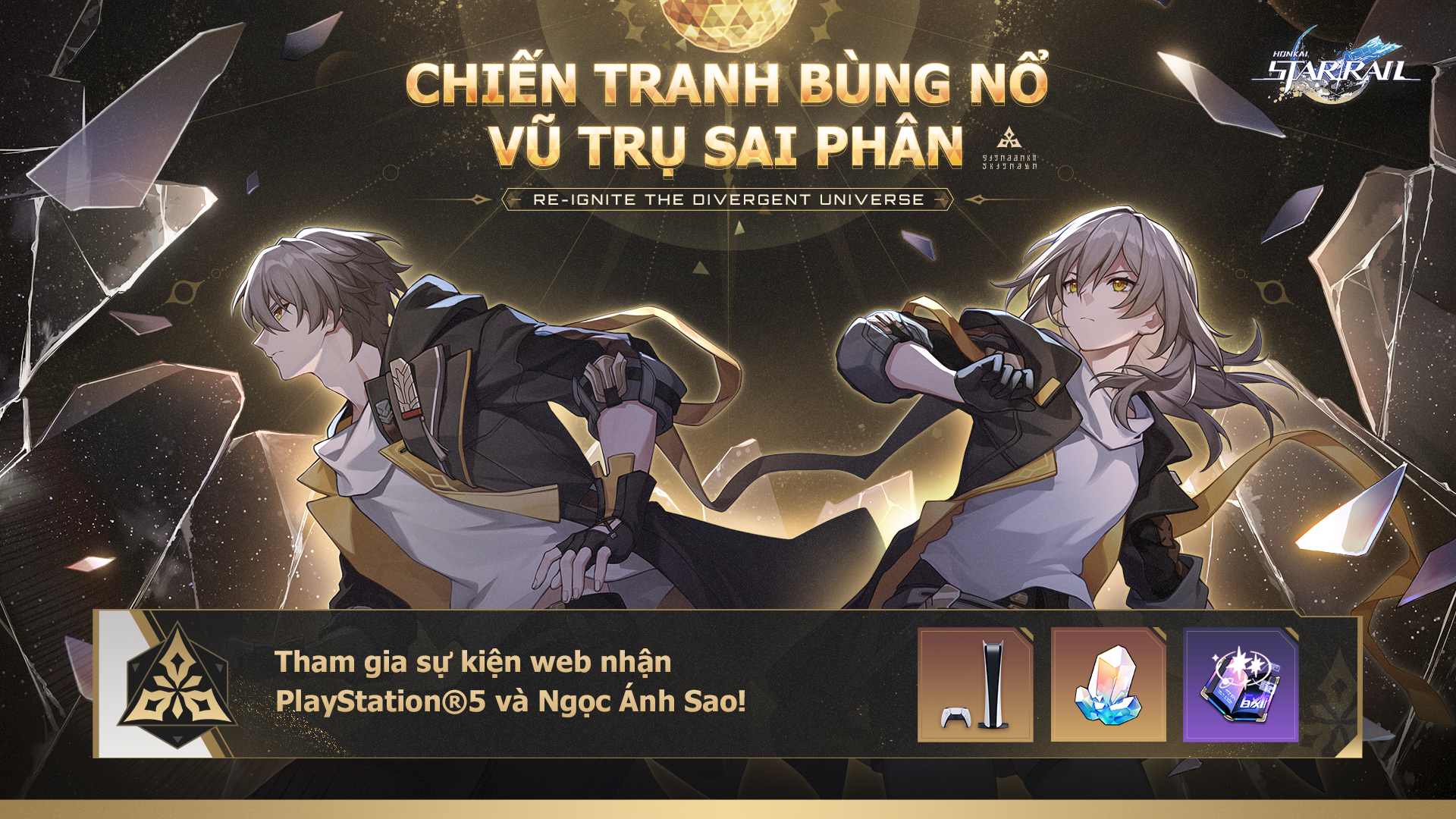 'Honkai: Star Rail' Sự kiện web Chiến Tranh Bùng Nổ - Vũ Trụ Sai Phân đã khai mở! Cơ hội nhận PlaySt Image 1