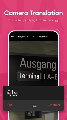 U-Dictionary: Translate & Learn English screenshot 4