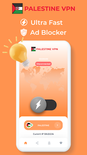 Palestine VPN - Private Proxy screenshot 2