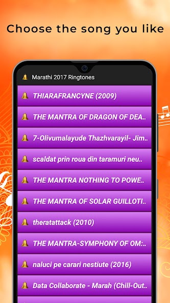 Marathi Ringtones Mod screenshot 3