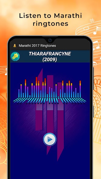 Marathi Ringtones Mod screenshot 4