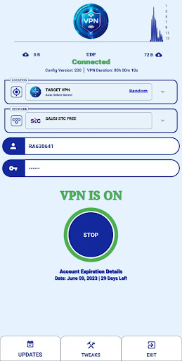 Target VPN screenshot 1