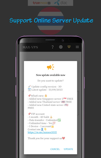 MaxVPN - Fast & Unlimited VPN screenshot 2