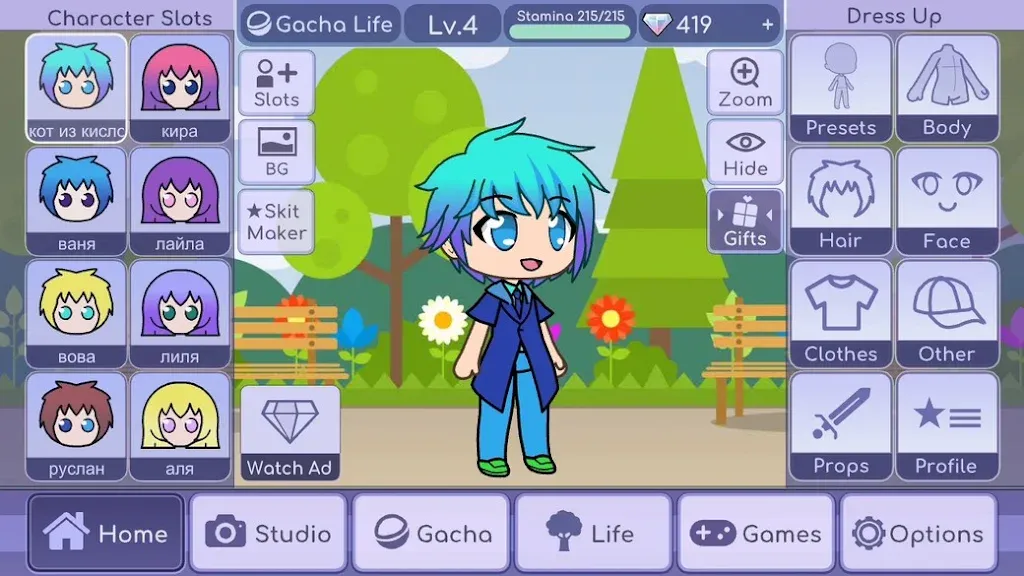 Gacha Y2K screenshot 2