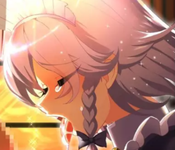 Otsutome Sakuya screenshot 1