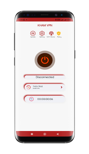 KHAM VPN screenshot 2