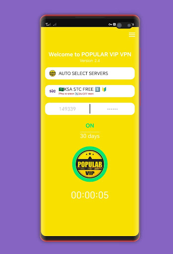 POPULAR VIP VPN screenshot 2