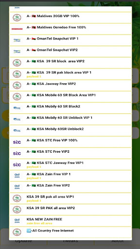 NEEM PATA VPN screenshot 2