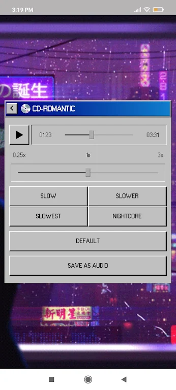 CD-ROMantic: Slowed + Reverb screenshot 3