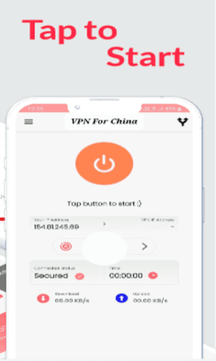 VPN For China screenshot 3
