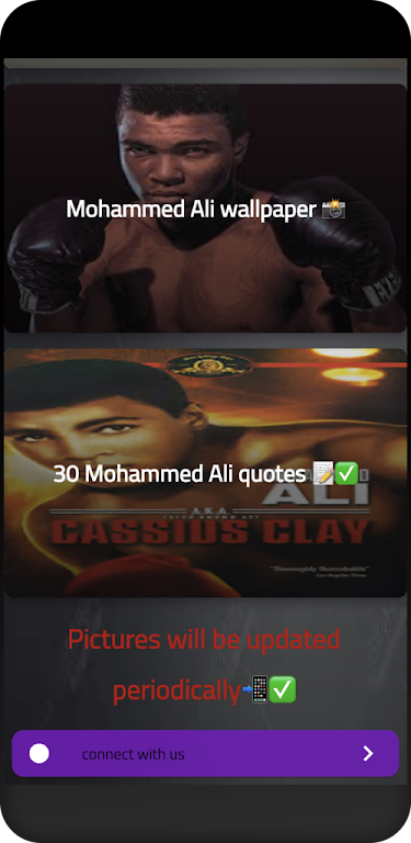 Muhammad Ali wallpaper screenshot 1