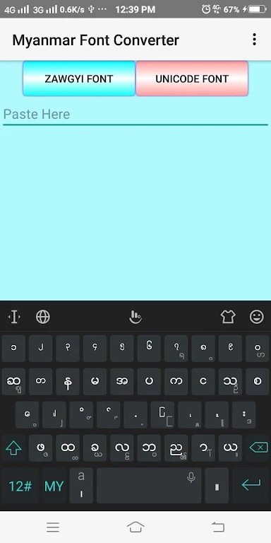 Myanmar Font Converter screenshot 1