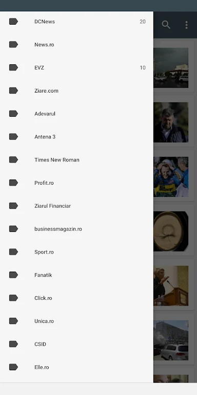 Ziare Romanesti screenshot 3