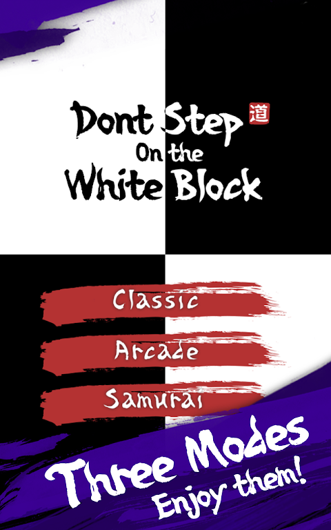 Don't step on the white block Mod screenshot 3