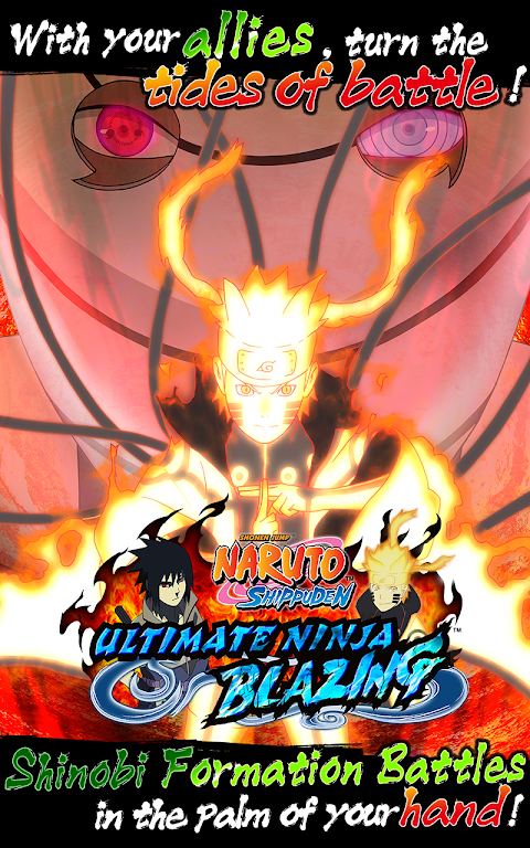 Ultimate Ninja Blazing screenshot 1