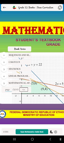 Grade 12 Books: New Curriculum Mod screenshot 2