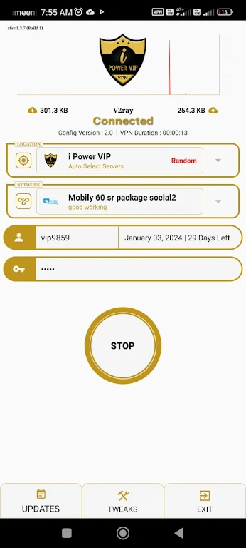 i POWER VIP VPN screenshot 3